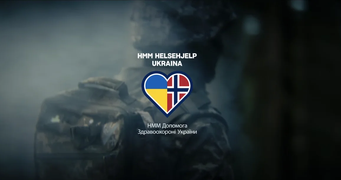 HMM Helsehjelp Ukraina